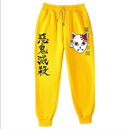 Demon Slayer Pants 竈門 炭治郎