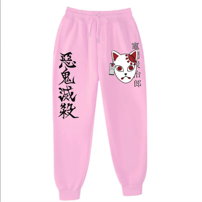 Demon Slayer Pants 竈門 炭治郎