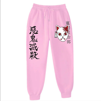 Demon Slayer Pants 竈門 炭治郎