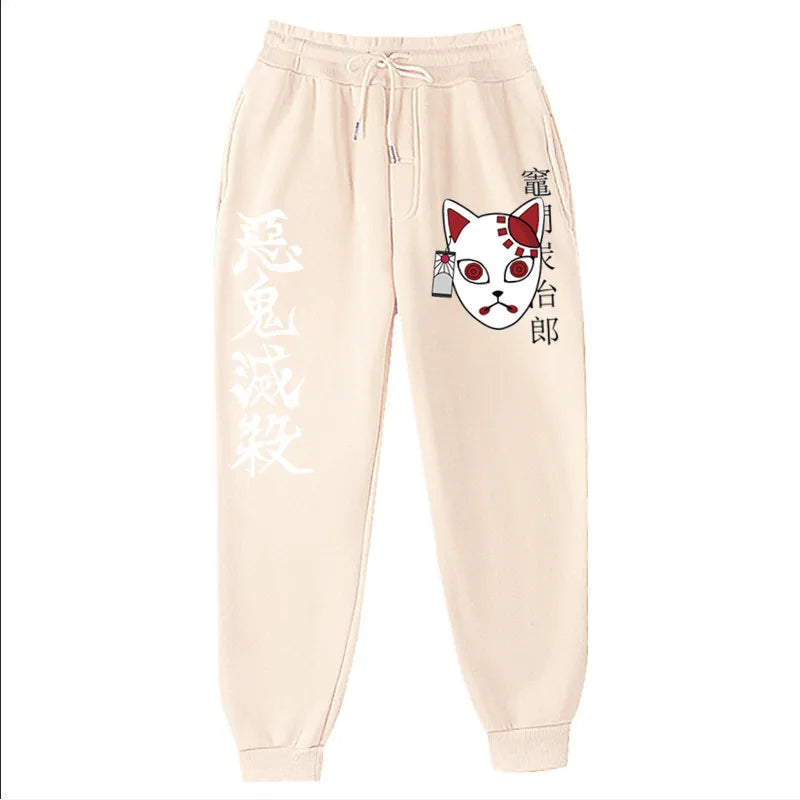 Demon Slayer Pants 竈門 炭治郎