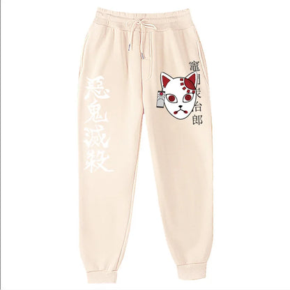 Demon Slayer Pants 竈門 炭治郎