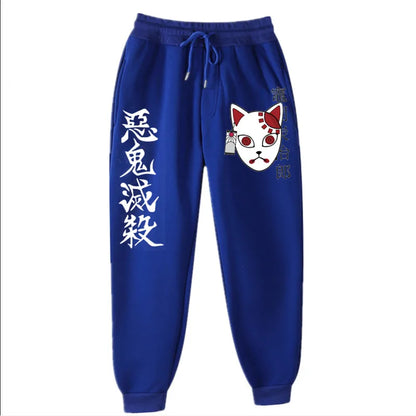 Demon Slayer Pants 竈門 炭治郎