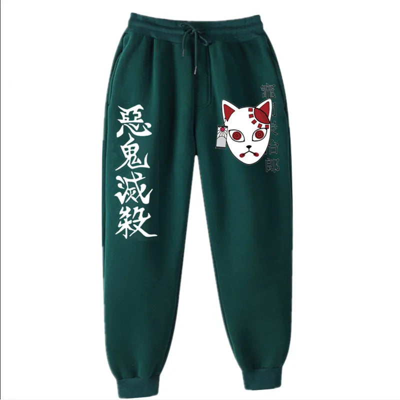 Demon Slayer Pants 竈門 炭治郎