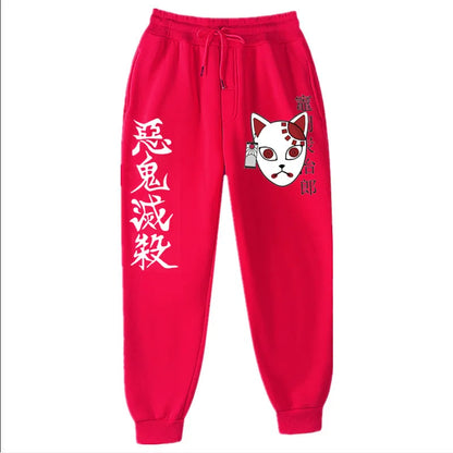 Demon Slayer Pants 竈門 炭治郎