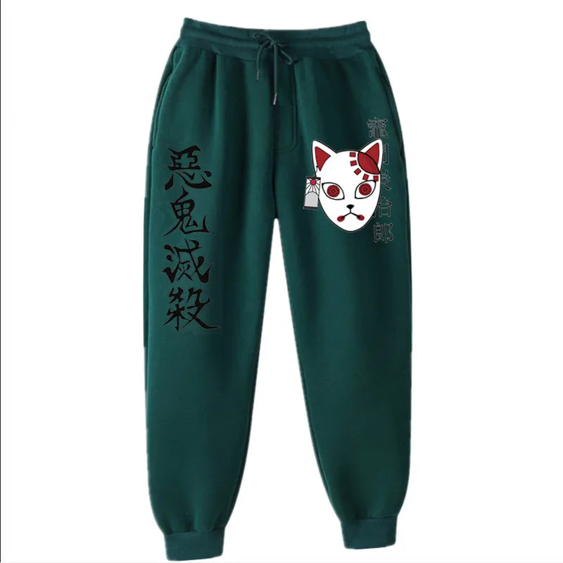 Demon Slayer Pants 竈門 炭治郎
