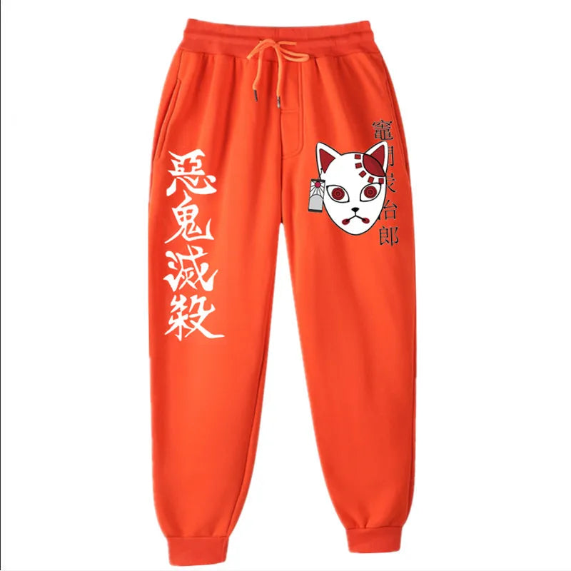 Demon Slayer Pants 竈門 炭治郎