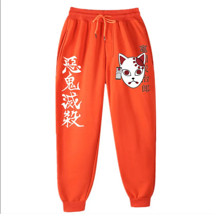 Demon Slayer Pants 竈門 炭治郎