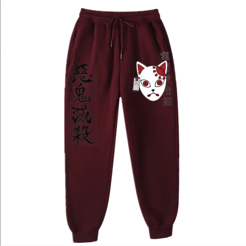 Demon Slayer Pants 竈門 炭治郎