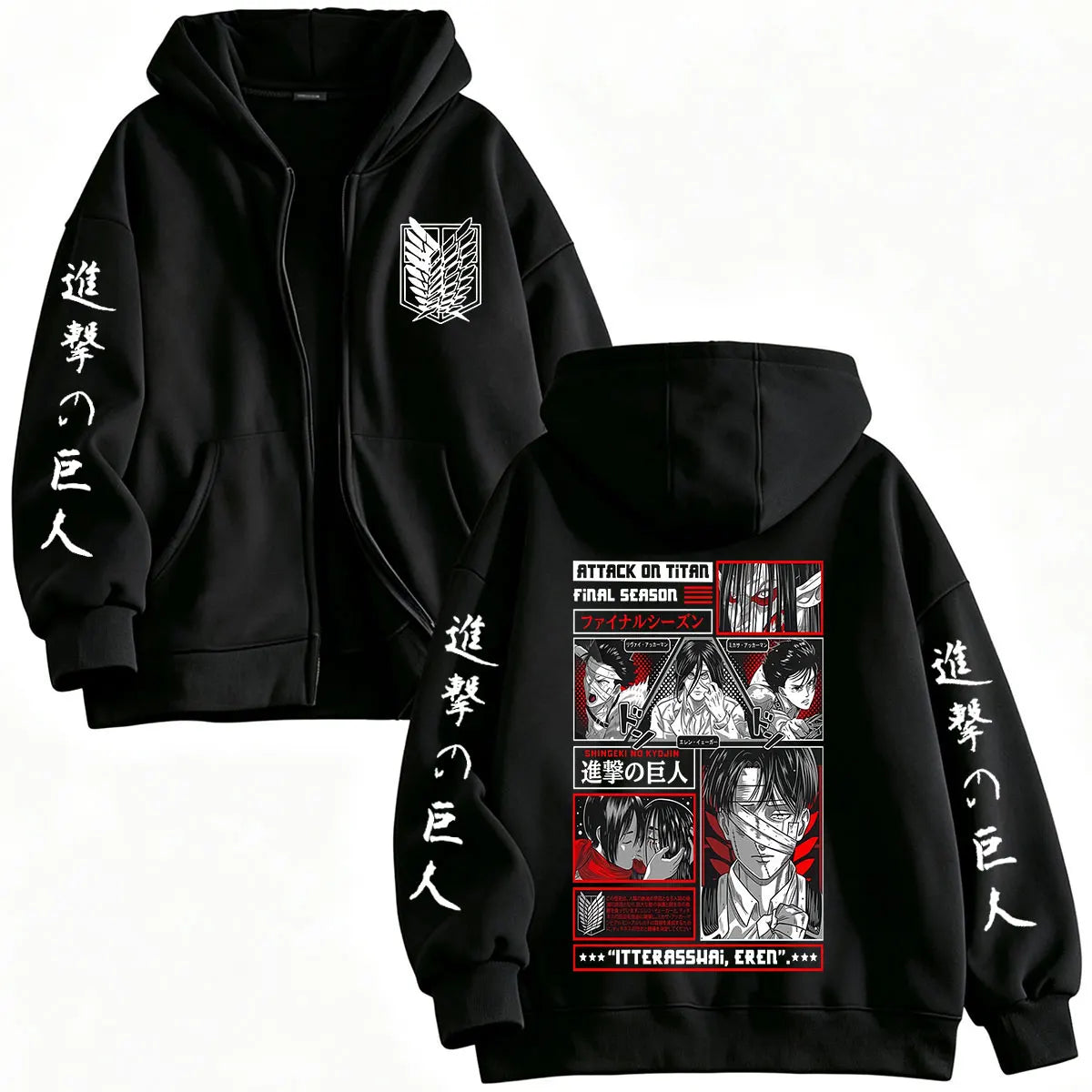 Zipper Hoodie Attack on Titan Eren