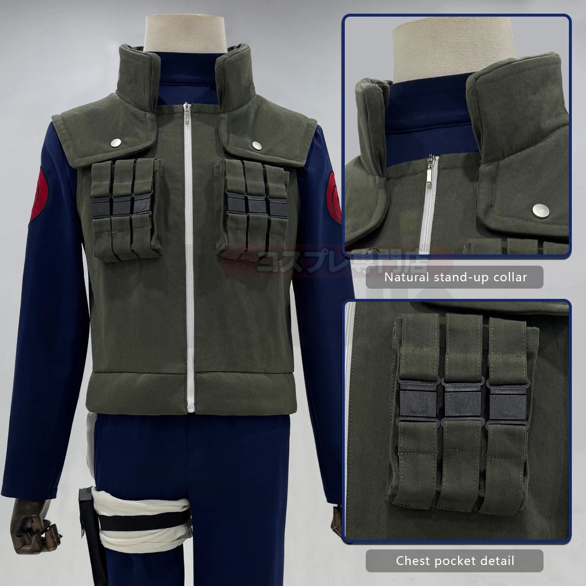 Cosplay Hatake Kakashi