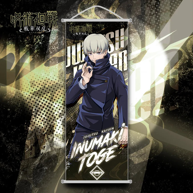 Poster Jujutsu Kaisen