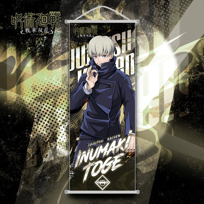 Poster Jujutsu Kaisen