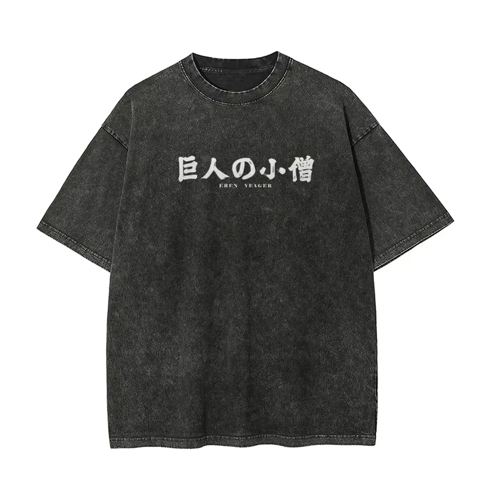 T-shirt Eren Yeager Attack on Titan