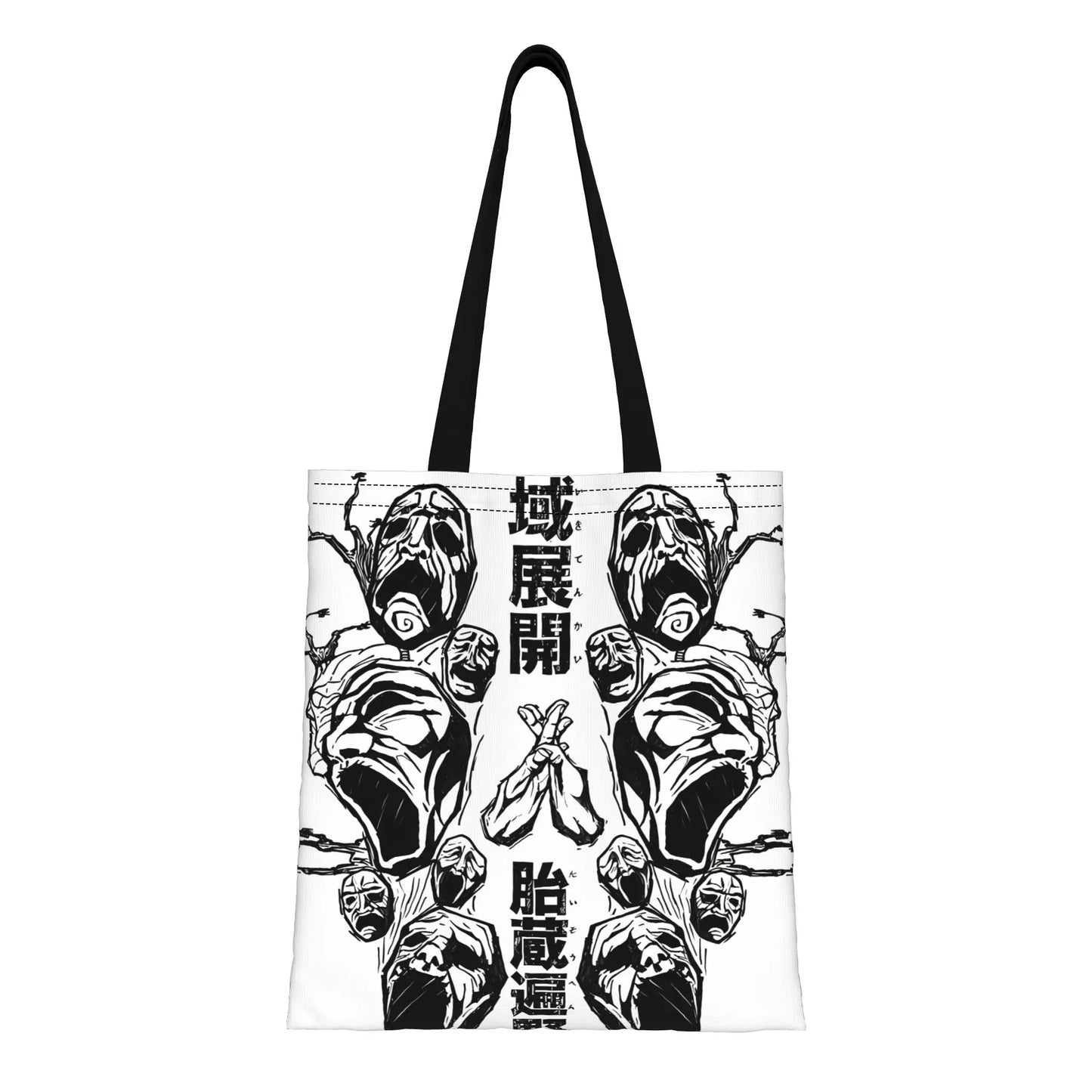 Bag Jujutsu Kaisenn