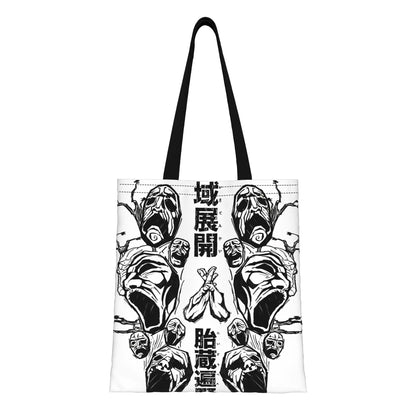 Bag Jujutsu Kaisenn