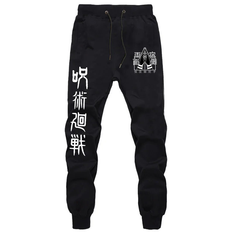 Jujutsu Kaisen Pants