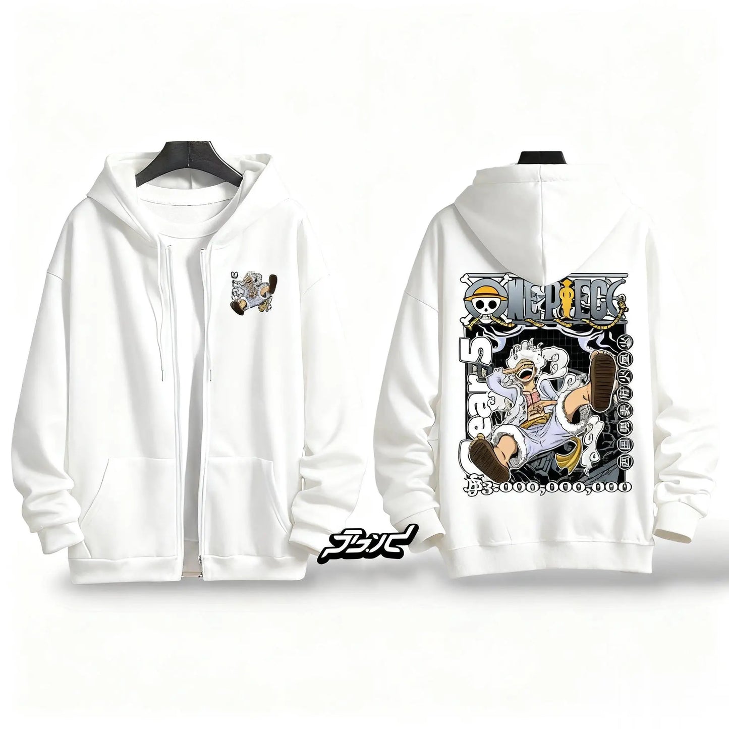 Zip Hoodie One Piece Gear 5 Luffy