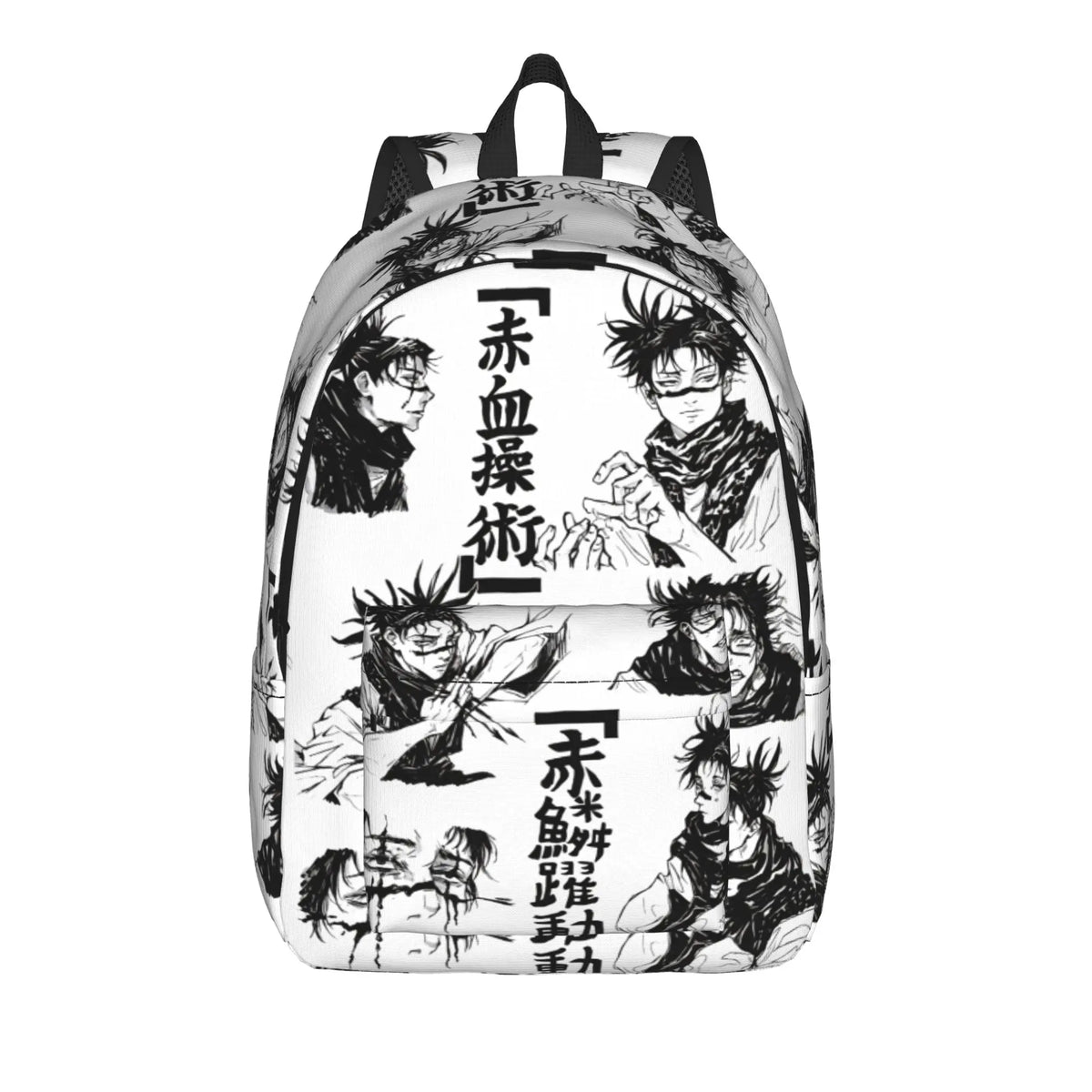 Jujutsu Kaisen Backpacks (24 Options)