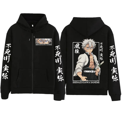 Hoodie Shinazugawa Sanemi