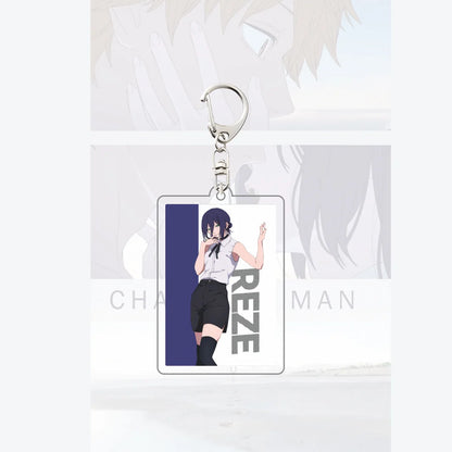 Chainsaw Man Keychain