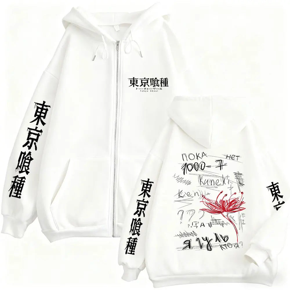 Jacket Tokyo Ghoul