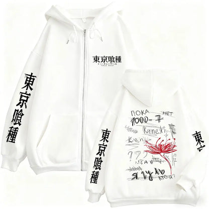 Jacket Tokyo Ghoul