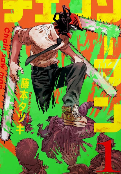 Poster Chainsaw Man