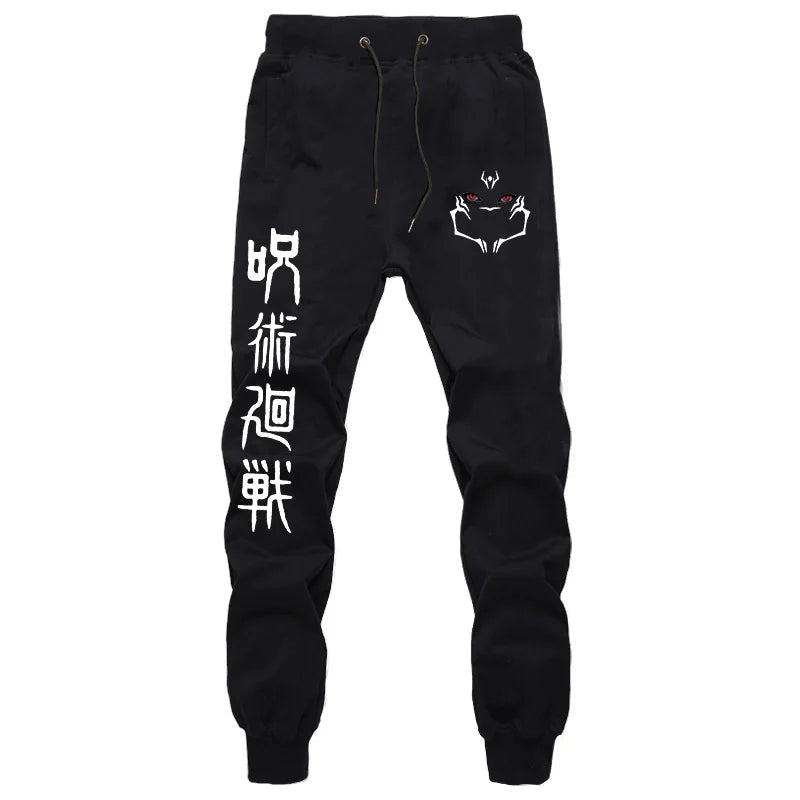 Jujutsu Kaisen Pants