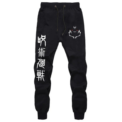 Jujutsu Kaisen Pants