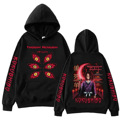 Hoodie Kokushibo Demon Slayer