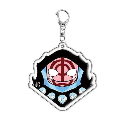 Solo Leveling Keychain
