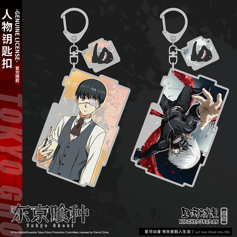 Tokyo Ghoul Keychain