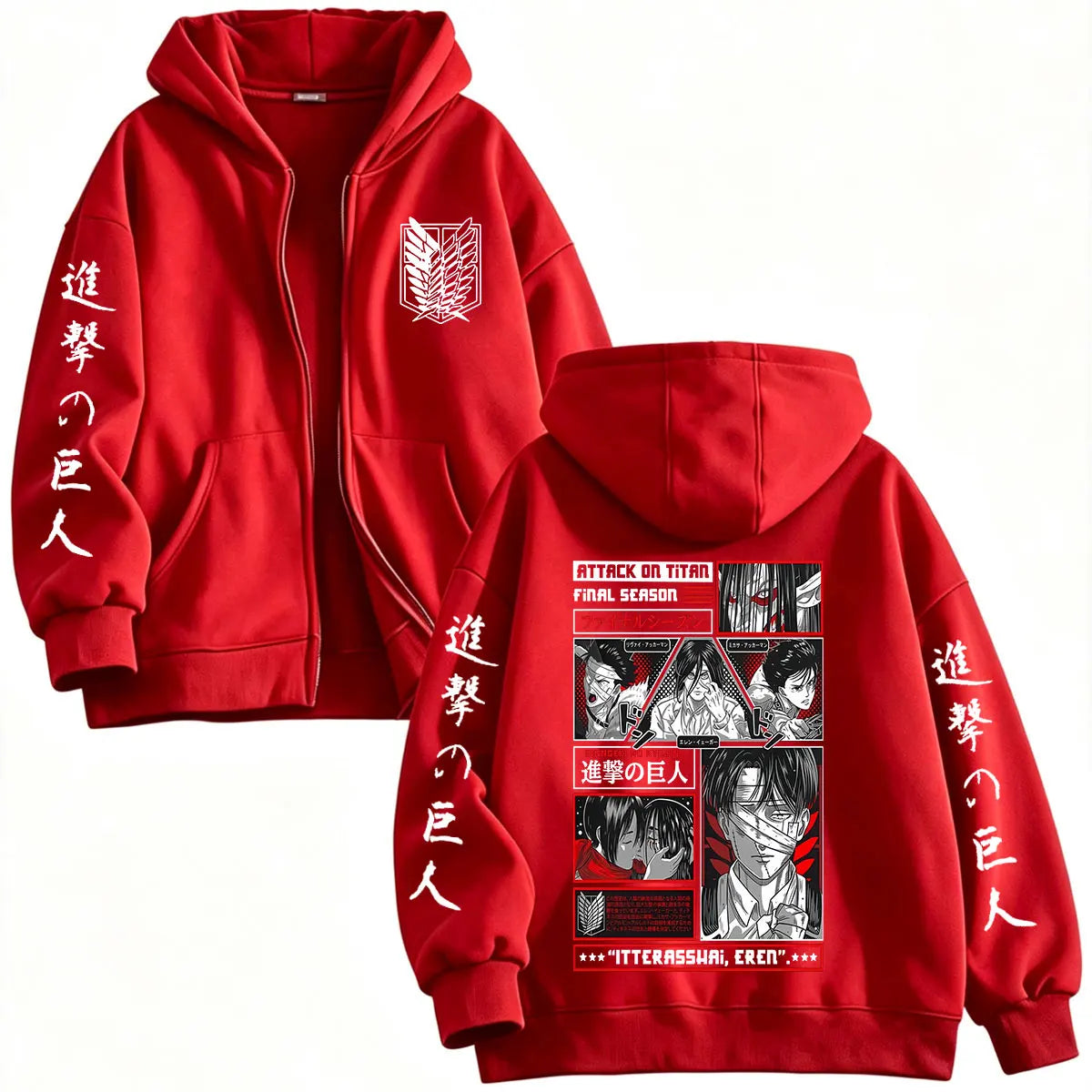 Zipper Hoodie Attack on Titan Eren