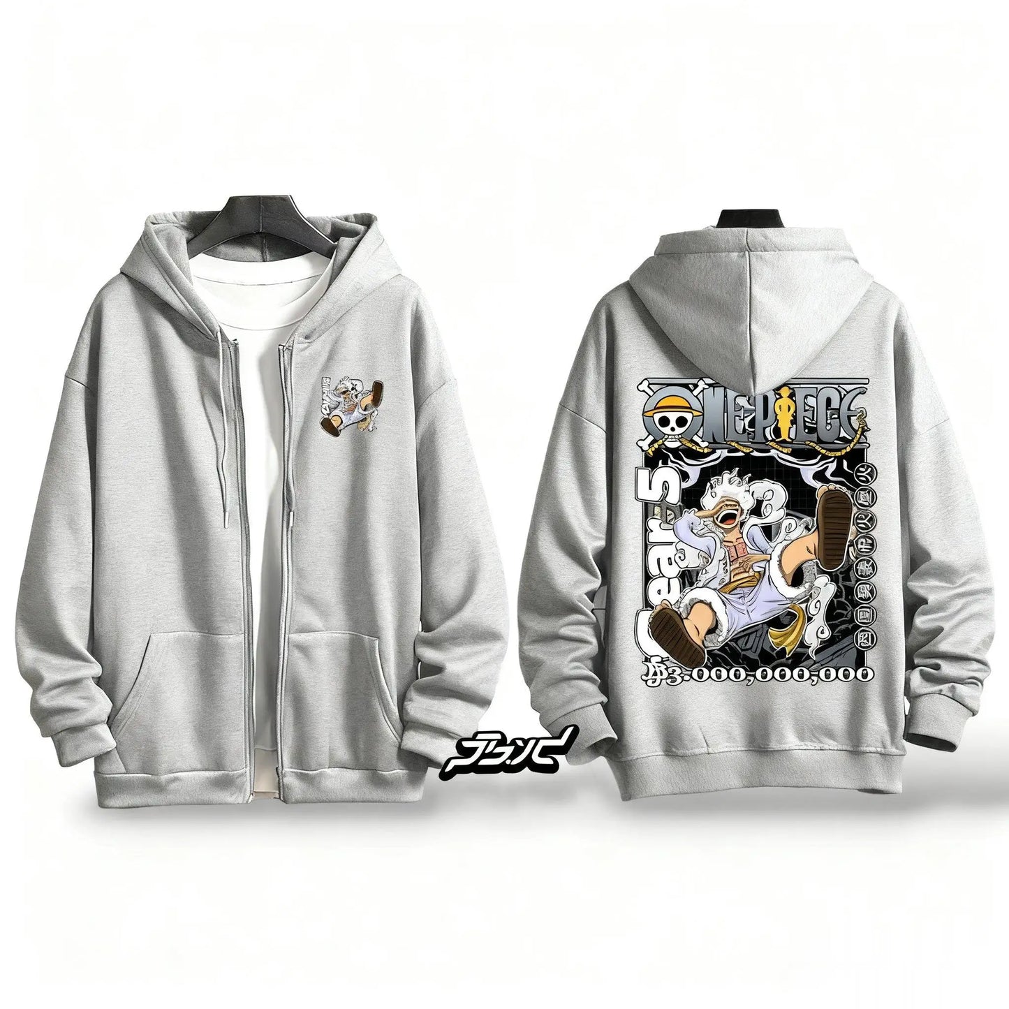 Zip Hoodie One Piece Gear 5 Luffy