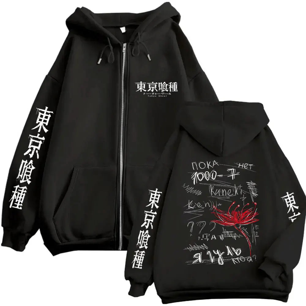 Jacket Tokyo Ghoul