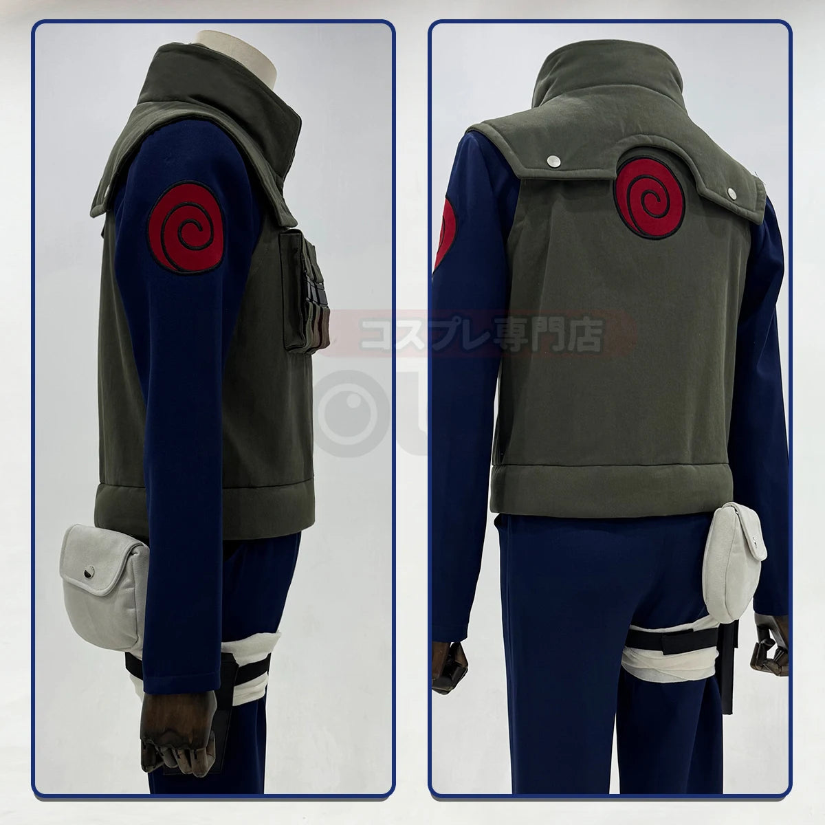 Cosplay Hatake Kakashi