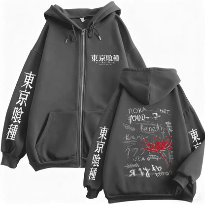 Jacket Tokyo Ghoul