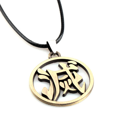 Demon Slayer Necklace