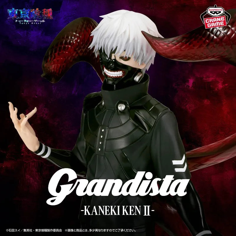 Tokyo Ghoul Figures Ken Kaneki