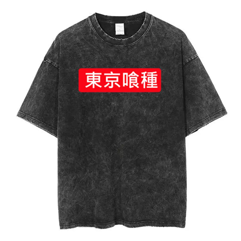 T-Shirt Tokyo Ghoul