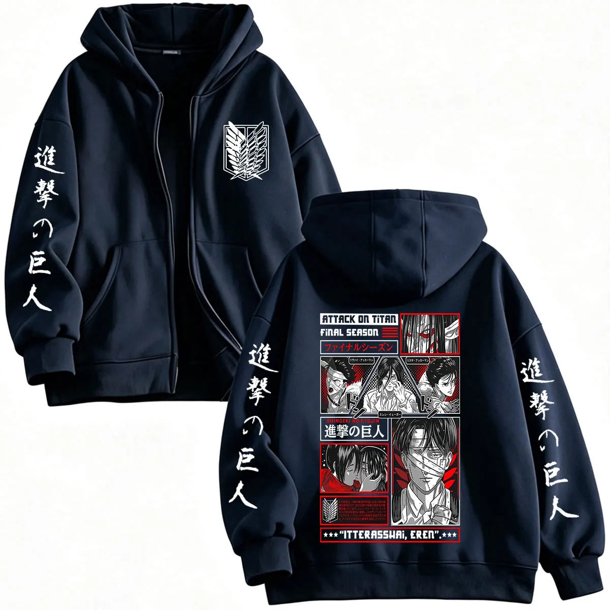 Zipper Hoodie Attack on Titan Eren
