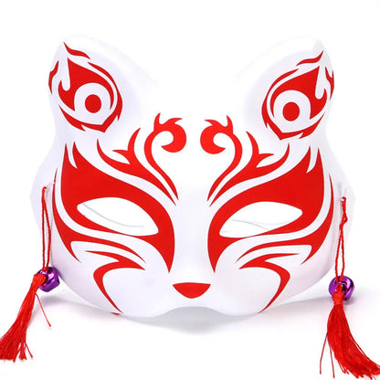 Demon Slayer Masks