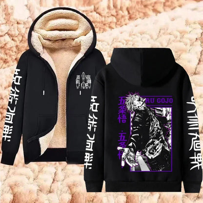 Chaqueta Jujutsu Kaisen