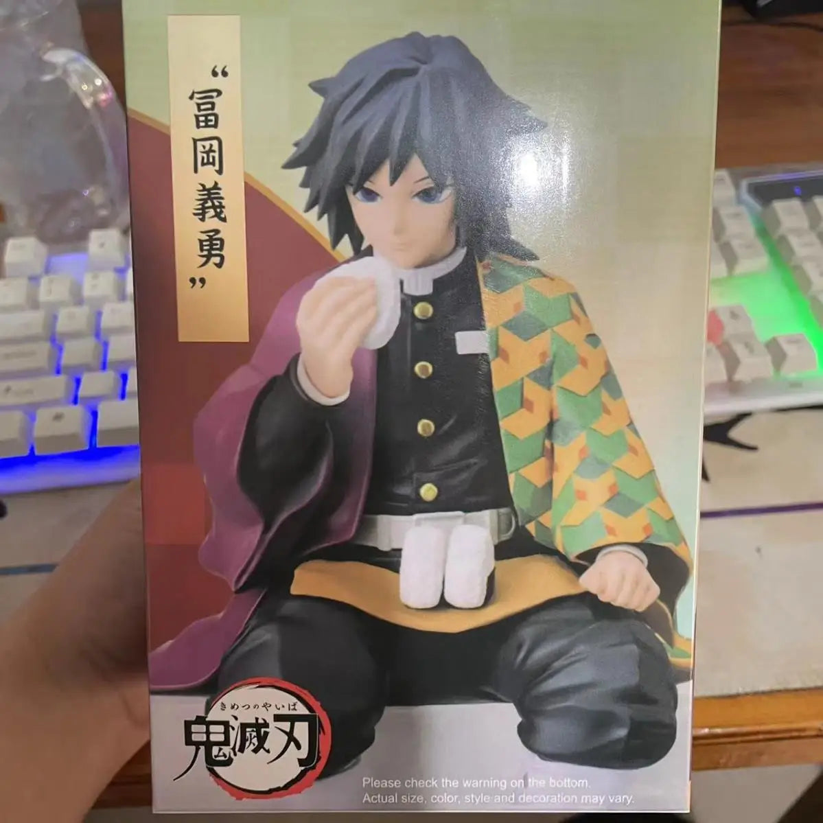 Figures Kimetsu No Yaiba