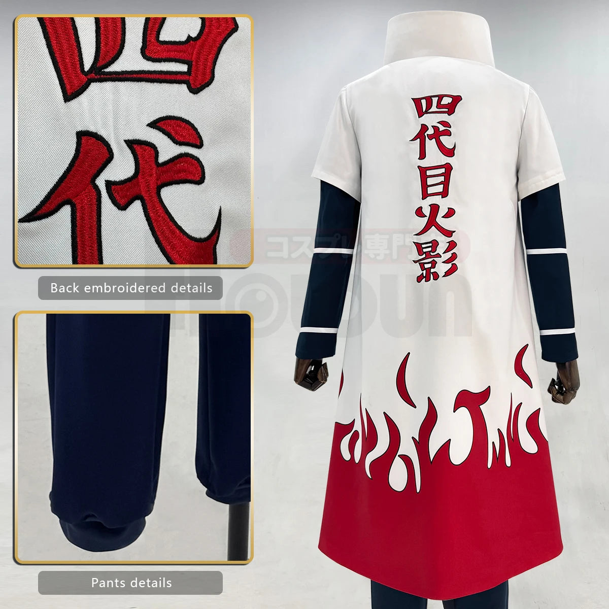 Cosplay Minato