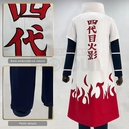 Cosplay Minato