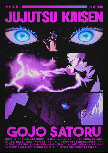 Póster Jujutsu Kaisen