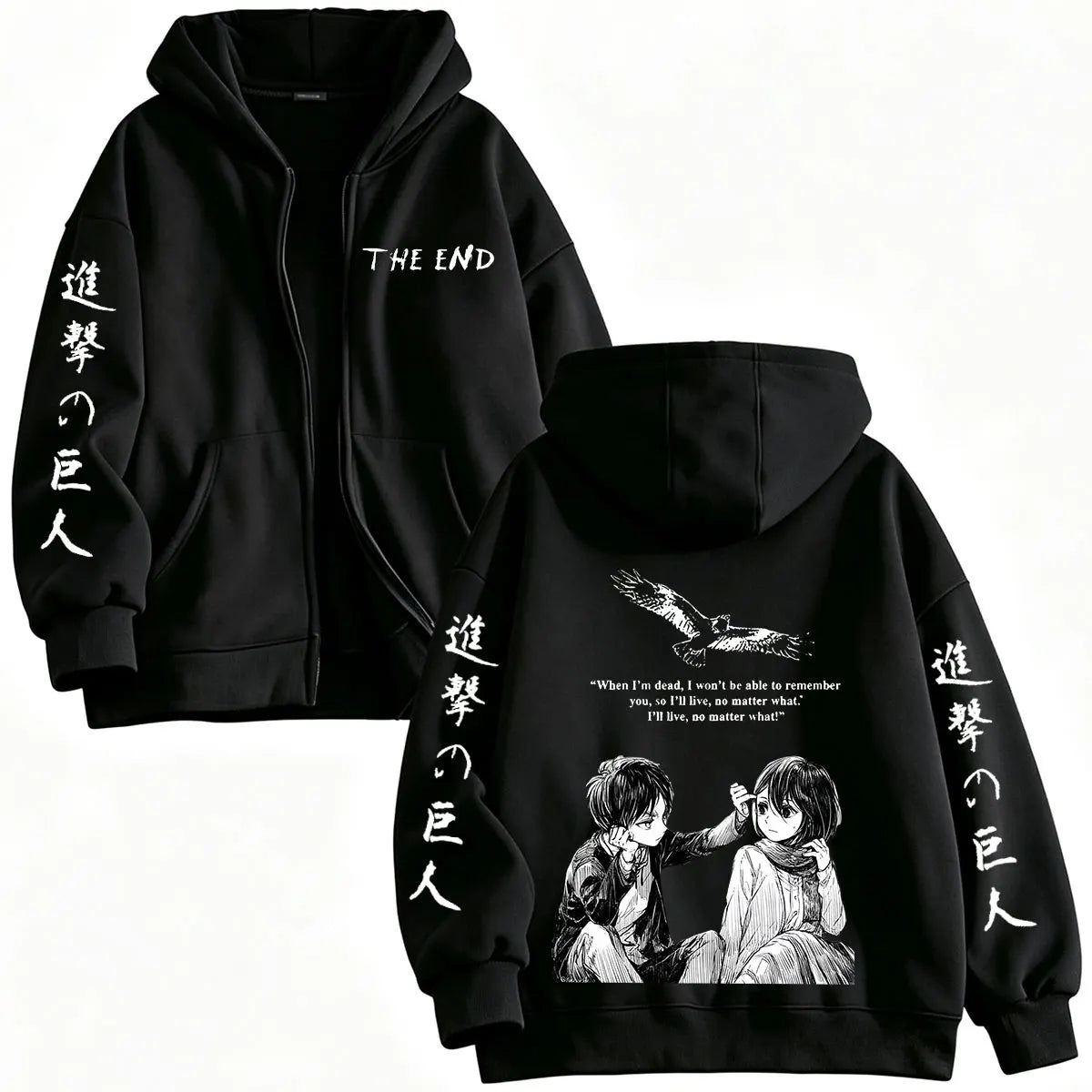 Zipper Hoodie Attack on Titan Mikasa-Eren