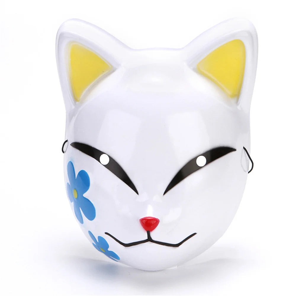 Demon Slayer Masks