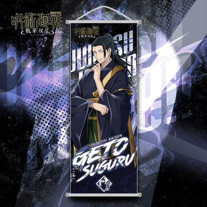 Poster Jujutsu Kaisen